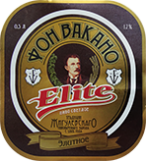 Фон Вакано Elite