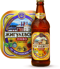 Жигулевское