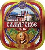 Самарское